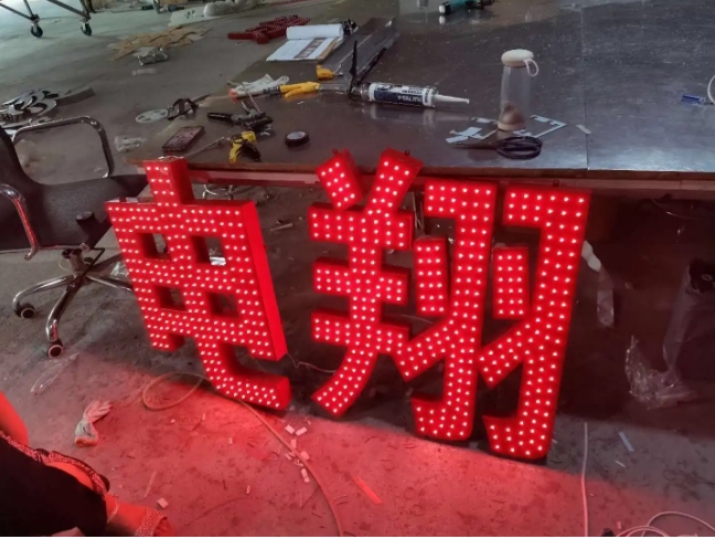 廣告制作的流程圖解與核心步驟解析