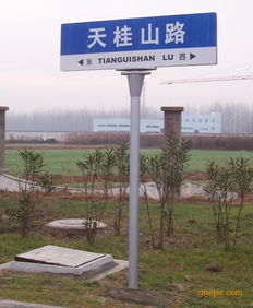 路名牌尺寸訂制化 精準(zhǔn)廣告制作的新趨勢(shì)