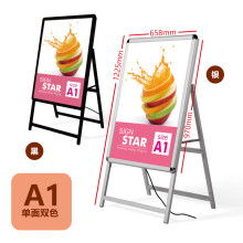 江蘇易旭廣告燈箱制品廠 專業(yè)燈箱與廣告制作專家