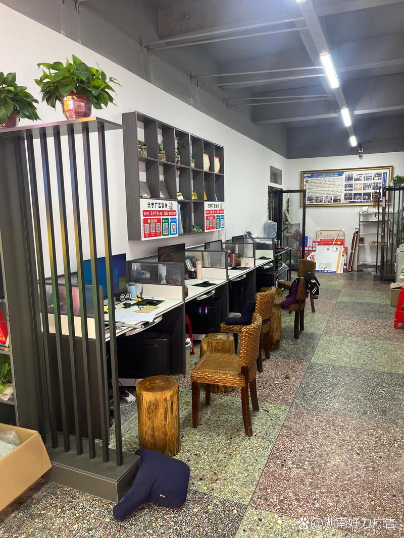 三十載匠心傳承，長(zhǎng)大沙老店 專業(yè)廣告設(shè)計(jì)制作安裝的一站式服務(wù)專家