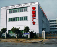 專業(yè)廣告制作與策劃，東莞壹捌捌廣告，點(diǎn)亮品牌無(wú)限可能